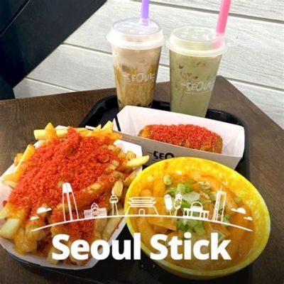 잠실역 맛집: 서울의 맛과 이야기가 교차하는 곳